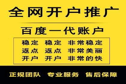 谷歌竞价广告如何帮助中小企业拓展市场——以一企业为例