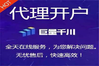 SEM开户技巧：如何实现广告精准投放