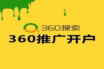 案例分享：SEM公司在疫情期间的广告策略调整与成效