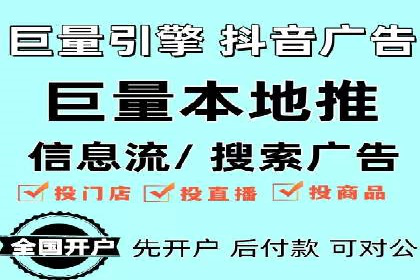 某品牌通过SEM关键词实现品牌推广的实战案例